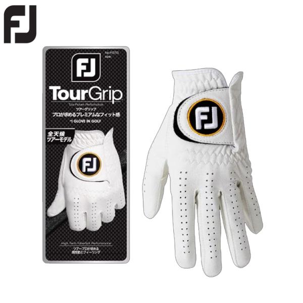 【2026年モデル】 フットジョイ ツアーグリップ ゴルフ グローブ （FootJoy TourGr...