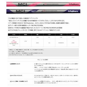 ゴルフ 完成品 クラブ アイアン ウェッジ フ...の詳細画像2