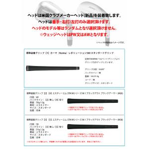 ゴルフ 完成品 クラブ アイアン ウェッジ フ...の詳細画像3