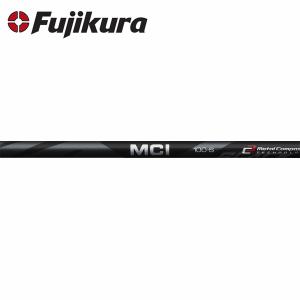 三菱 【リシャフト工賃込/単品購入不可】 シャフト アイアン用