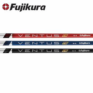 【リシャフト工賃/往復送料込/単品購入不可】 シャフト ドライバー用 フジクラ VENTUS TR (日本仕様)｜golfhands