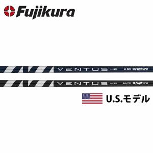 シャフト ユーティリティー用 フジクラ ヴェンタス VENTUS ブルー/ブラック ハイブリッド アイアン (US仕様)｜golfhands