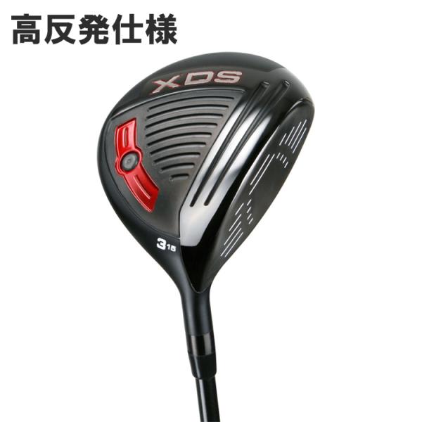 ゴルフ パーツ フェアウェイ ウッド ヘッド 単品 エーサー XDS フェアウェイウッド ヘッド単体...