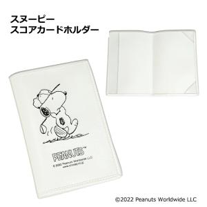Jack Bunny!!（ジャックバニー） 「土日祝も出荷」 ドラえもん スコア
