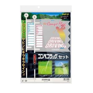 ゴルフ コンペ 用品 賞品 ライト G-12 コンペフラッグ G-12｜golfhands