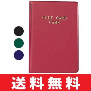 【ゆうパケット配送無料】ゴルフ スコアカード ライト G-17 カードケース  G-17｜golfhands