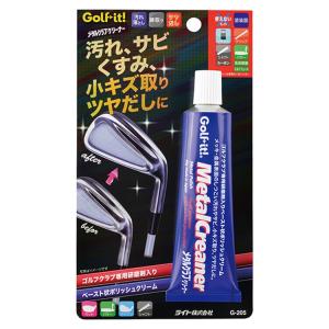 ゴルフ クラブ メンテナンス用品 ライト G-205 メタルクリーナー G-205｜golfhands