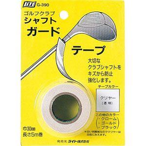 ゴルフ クラブ メンテナンス用品 ライト G-390 シャフトガードテープ G-390