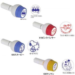 ゴルフ ボールマーカー G-422の買取情報