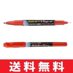 LITE（ライト） ゴルフ ラウンド 用品 G-424 キエネーマー マジック