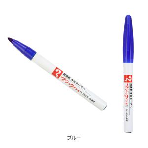 ライト G-436 超速乾 キエネーマー マジ...の詳細画像3