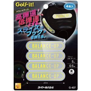 ゴルフ クラブ パーツ スイング ウェイト ライト G-437 バランスアップ (台紙) G-437