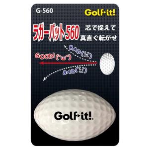 ゴルフ トレーニング 練習 器具 ライト G-560 ラガーパット560 パター練習用ボール G-560｜golfhands