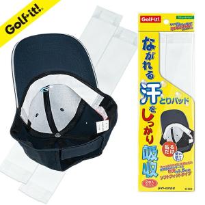   ゴルフバッグ LITE（ライト） ゴルフ シュリンク 袋 Z-65 キャディーバッグ入れ ポリ