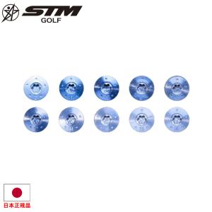 エスティーエム STM G-Jack G-Jack＋ ジージャック プラス ウェイト 2g〜8g 【240円メール便対応商品】G-JACK-WEIGHT【ゴルフ】