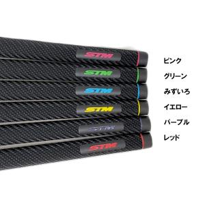 エスティーエム STM G-REX ジーレック...の詳細画像1