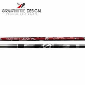 GRAPHITE DESIGN（グラファイトデザイン） 【2025年新モデル