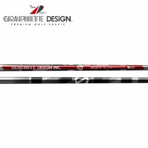 GRAPHITE DESIGN（グラファイトデザイン） 【2025年新モデル