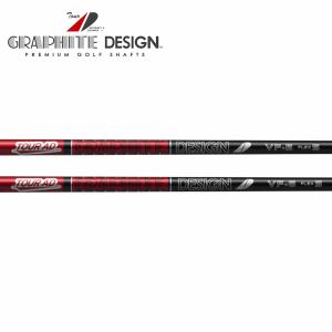 【再値引き】Graphite Design XD-5 Sシャフト GRAPHITE DESIGN Golf Japan Model Tour AD XC-5 S Graphite