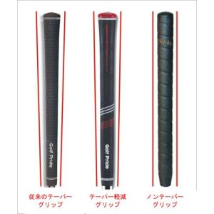 【正規純正品】ゴルフプライド Golf Pri...の詳細画像1