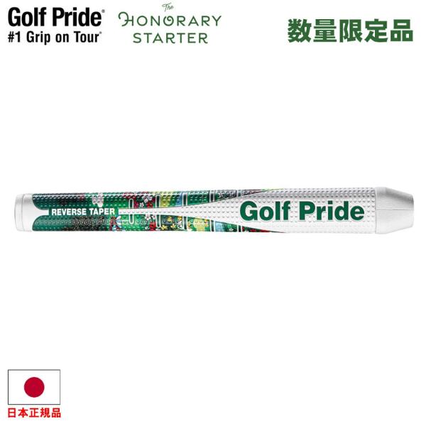 【数量限定品】 ゴルフプライド Honorary Starter REVERSE TAPER Gol...