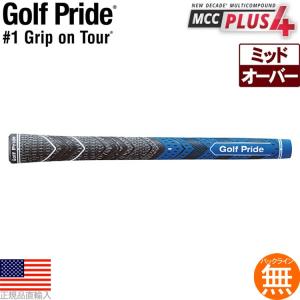 特価品  ゴルフプライド Golf Pride マルチコンパウンド プラス 4 ミッド ブルー グリップ ゴルフ ウッド アイアン用 GP0114BKBL