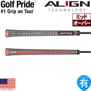 ゴルフプライド Golf Pride Z-GRIP アライン コード ミッド ウッド＆アイアン用グリップ GP0133 GRXM｜golfhands