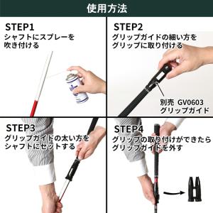 ゴルフ クラブ 組立 工具 グリップ交換用 タ...の詳細画像2