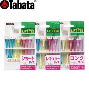 VOICE CADDIE（ボイスキャディ） 【正規取扱店】 ゴルフ 弾道測定器