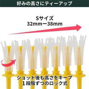 【2026年モデル】 ゴルフ ティー タバタ ...の詳細画像4
