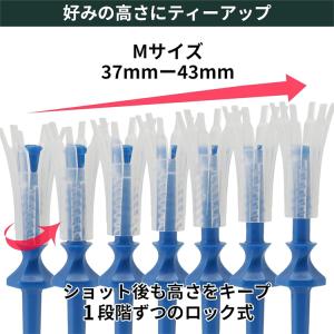 【2026年モデル】 ゴルフ ティー タバタ ...の詳細画像5