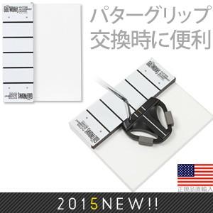 ゴルフ クラブ 組立 パーツ スイングバランス調整用 ツアーロック プロ