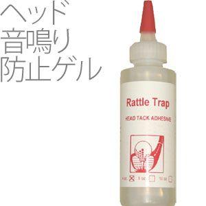 ｸﾗﾌﾞｼｰﾙﾄﾞﾍﾟｰｽﾄ ゴルフ クラブ 組立 工具 リシャフト用 クラブシールドペースト
