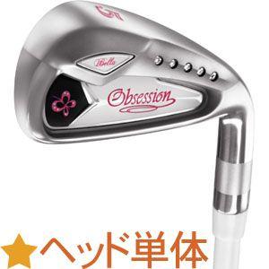 【処分価格】 ゴルフ パーツ アイアン ヘッド 単品 イベラ オブセッション アイアン ヘッド (女...