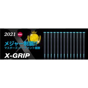 【松山英樹プロ使用モデル】イオミック Xグリッ...の詳細画像1