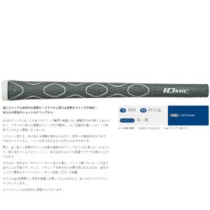 グリップ ゴルフ ウッド アイアン用 イオミッ...の詳細画像1