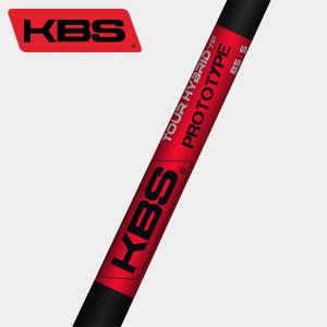 シャフト ユーティリティー用 KBS ツアー プロトタイプ グラファイト ハイブリッド アイアン (US仕様)｜golfhands