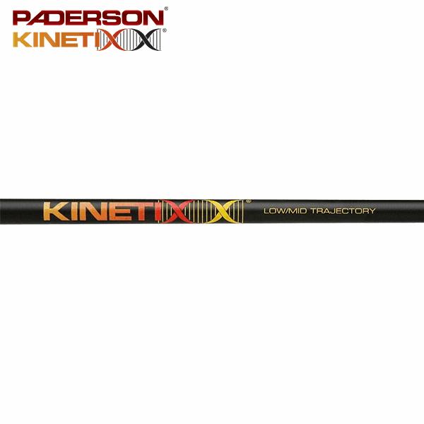 【処分価格】シャフト ドライバー用 パダーソン キネティックス TS-D2 トラジェクトリー (US...