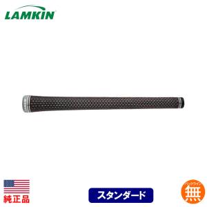 ラムキン クロスライン 360 ジェネシス フルコード (Lamkin Crossline 360 Genesis Full Cord) グリップ ゴルフ ウッド アイアン用 LK0227 101392｜golfhands