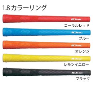 グリップ ゴルフ ウッド アイアン用 イオミッ...の詳細画像1