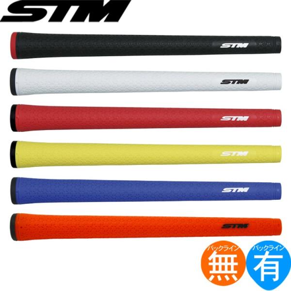 グリップ ゴルフ ウッド アイアン用 エスティーエム STM Mシリーズ M-2 (M60 バックラ...