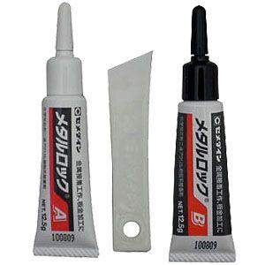 ゴルフ クラブ 組立 工具 リシャフト用 接着剤 メタルロック May 123 May 123 ゴルフハンズ 通販 Yahoo ショッピング