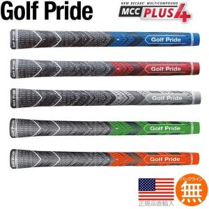 ゴルフプライド Golf Pride マルチコンパウンド プラス 4 MCC PLUS4 スタンダード グリップ ゴルフ ウッド アイアン用 MCCS｜golfhands