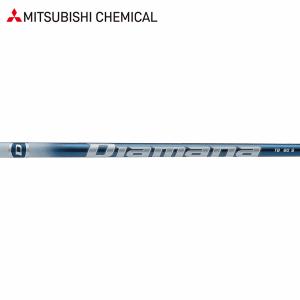 アイアンシャフト三菱ケミカルTENSEI AVBlue AM2シャフト5本セット アイアンシャフト,三菱ケミカル＜MITSUBISHI＞ | Teeolive芦屋店