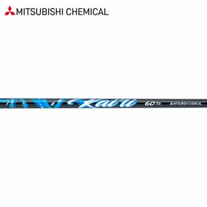三菱 シャフト ドライバー用 三菱ケミカル TENSEI CK ブルー 三菱 シャフト ドライバー用 三菱ケミカル TENSEI CK ブルー