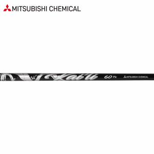 三菱 【処分価格】シャフト ドライバー用 三菱ケミカル カイリ 三菱 【処分価格】シャフト ドライバー用 三菱ケミカル カイリ
