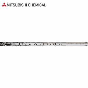 三菱 シャフト ドライバー用 三菱ケミカル 5th Gen クロカゲ 三菱 シャフト ドライバー用 三菱ケミカル 5th Gen クロカゲ