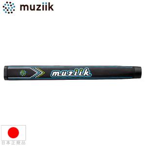 FR2GOLF fr2ゴルフ ムジーク muzhik パターグリップ 新品未使用 FR2 - FR2GOLF fr2ゴルフ ムジーク muzhik パター エフアールツー の