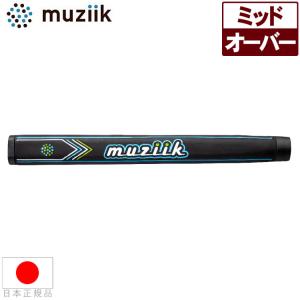 インパクトスナップ リリーストレーナー ゴルフ スイング 練習 器具