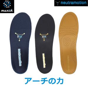 muziik（ムジーク） Muziik Neutramotion Sports Light ニュートラ
